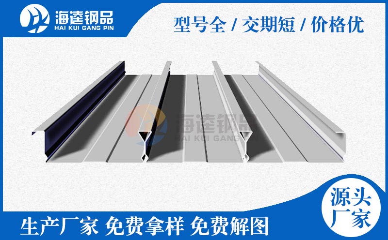 亞旭-后道包裝解決方案